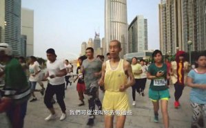 耐克奧運大片對深圳宣傳片制作的啟發(fā)