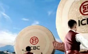 金融行業(yè)拍攝宣傳片有著(zhù)怎樣的作用