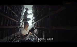 深圳企業(yè)宣傳片拍攝與微電影如何相融合