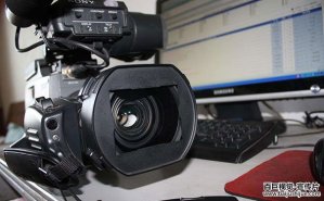 政府類(lèi)宣傳片拍攝的制作手法有哪些