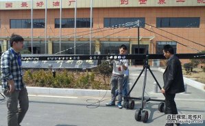 宣傳片制作中如何讓客戶(hù)切實(shí)體會(huì )執行腳本的作用