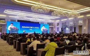 深圳會(huì )展招商宣傳片拍攝