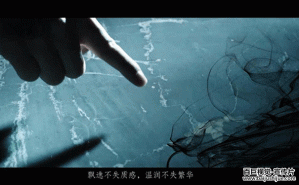 深圳宣傳片制作中解說(shuō)詞的設置