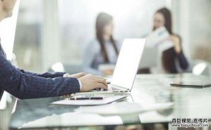 企業(yè)宣傳片在影視業(yè)中存在有什么價(jià)值